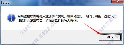 202210291452522833490002