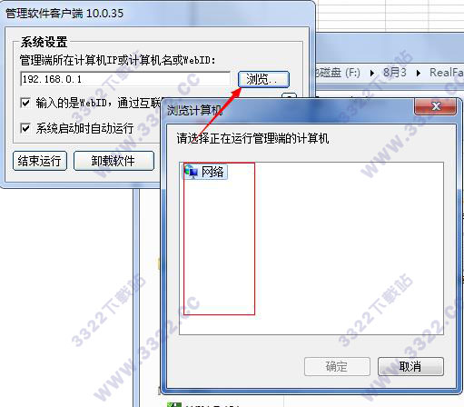 202210291452535238660005