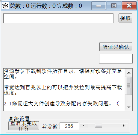 202210291453054381540000