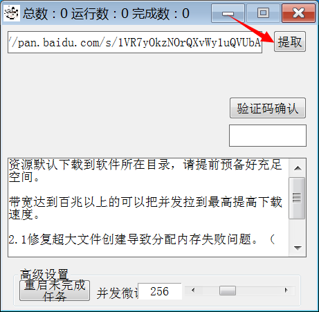 202210291453058646720001