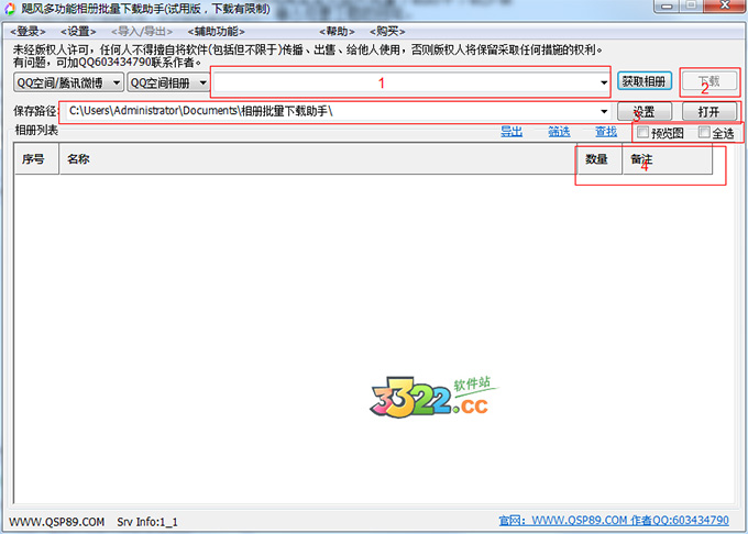 202210291453071566630001