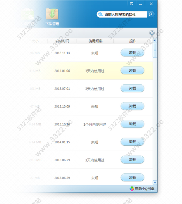 202210291453088907730003