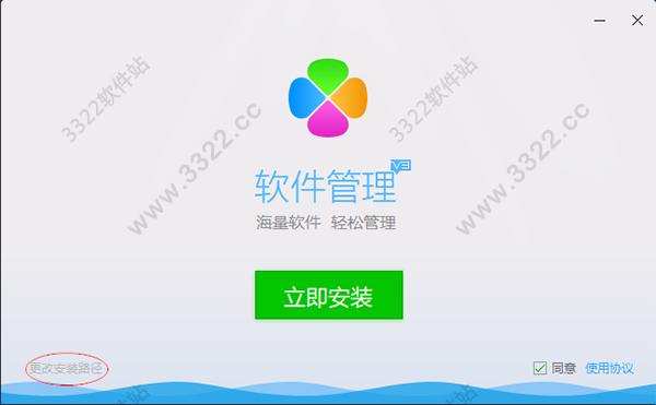 202210291453092650450004