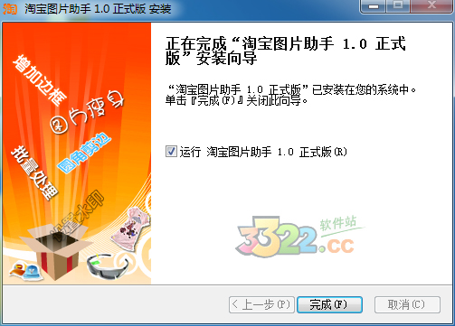 202210291453149897370000