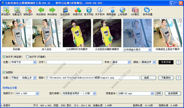 202210291453165058240001