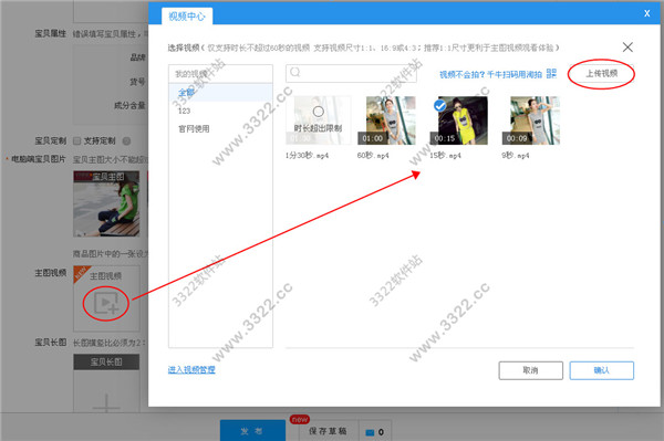 202210291453168360820002