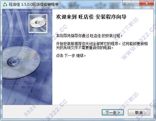 202210291453209792430001