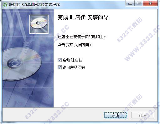 202210291453215348360003