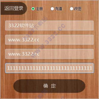 202210291453252235650004