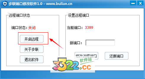 202210291453328573550001