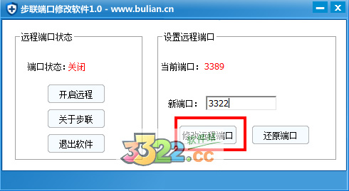 202210291453331638670002