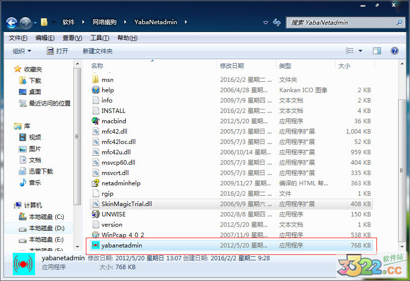 202210291453369017880000