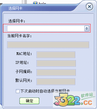 202210291453373957930002