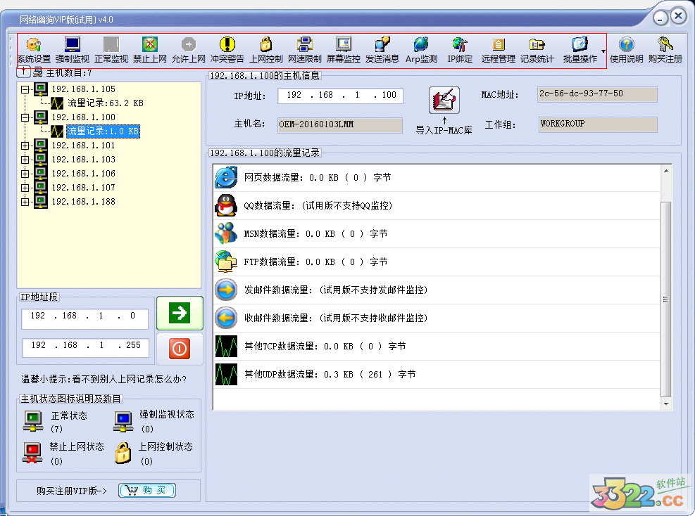 202210291453396381670008