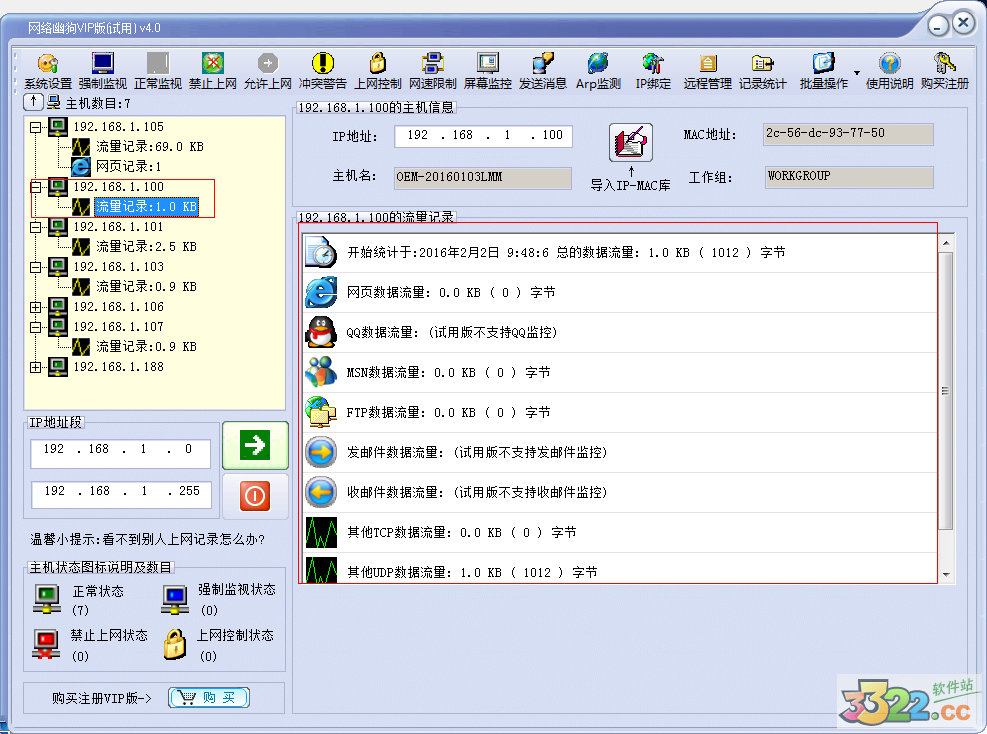 202210291453403124070010