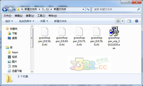 202210291453415178230000