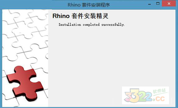 202210291453425001010003