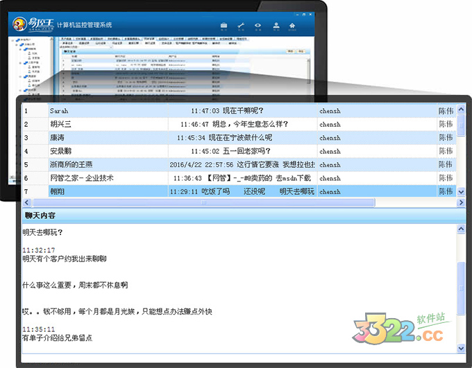 202210291453479680170002