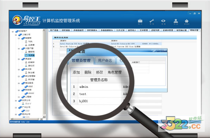 202210291453483637870003