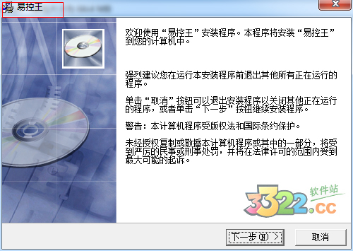 202210291453489322480004