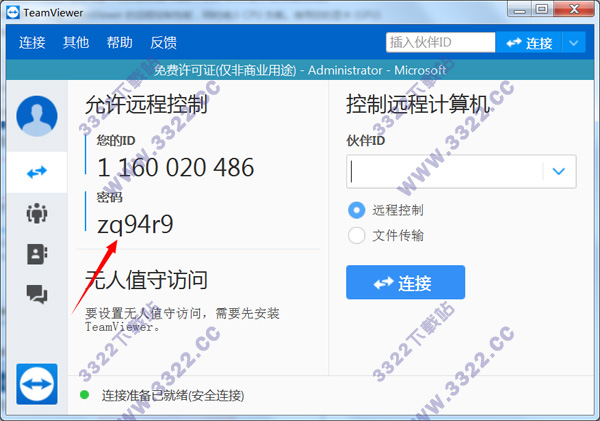 202210291453501512920001