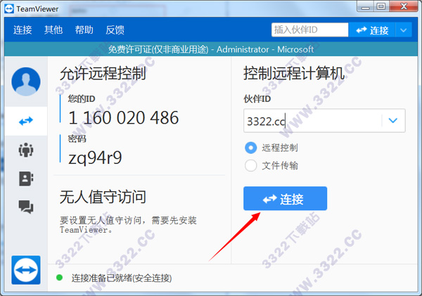 202210291453506025260003