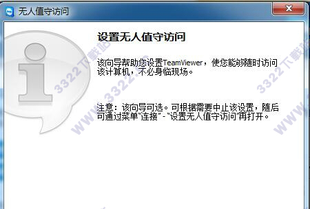 202210291453516515350006