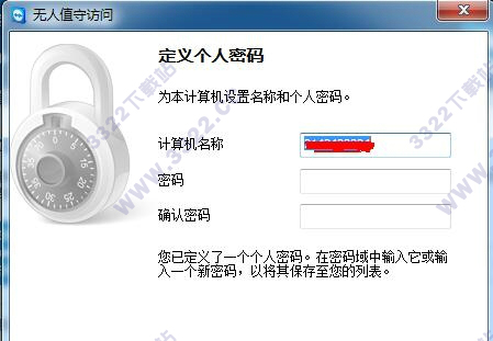 202210291453520099110007