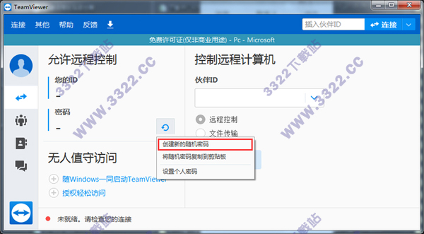 202210291453524031940008