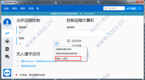 202210291453531098440010