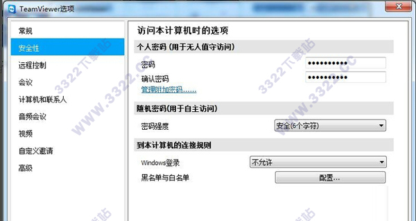 202210291453535113960011