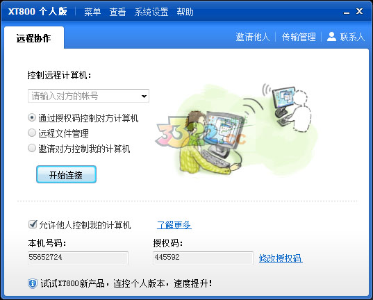 202210291454018786070000