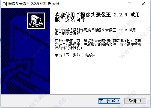 202210291454035183280001