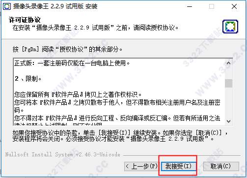 202210291454037326780002