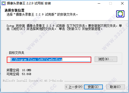 202210291454041543170003