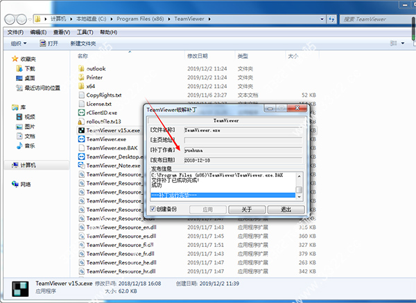 202210291454073072610002