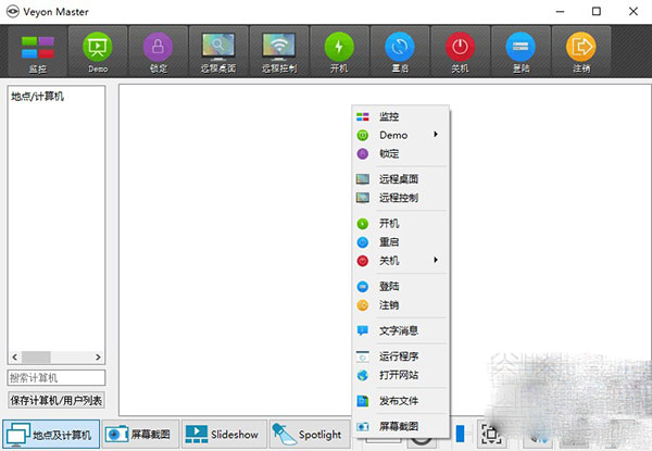 202210291454083467220001