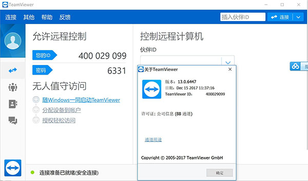 202210291454175809440006