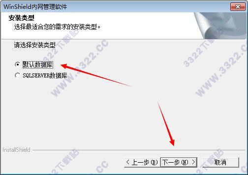 202210291454200021060004