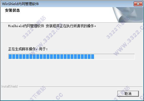 202210291454203250350005