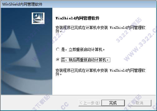 202210291454205527200006