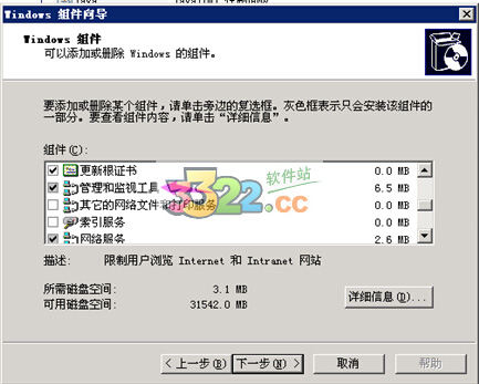 202210291454373549550012