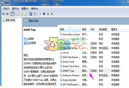 202210291454377404440013