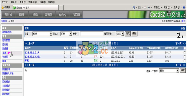 202210291454389862950016