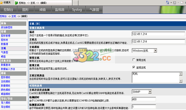 202210291454396411930017