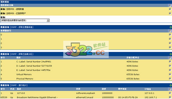 202210291454400366090018