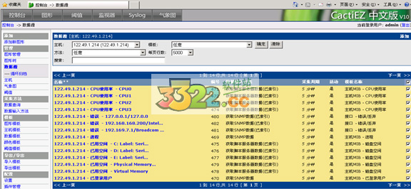 202210291454413517680022