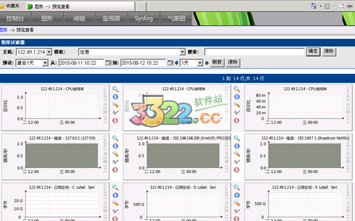 202210291454416740680023