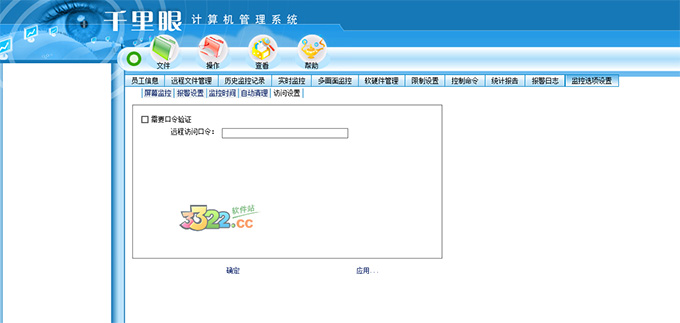 202210291454465181190000