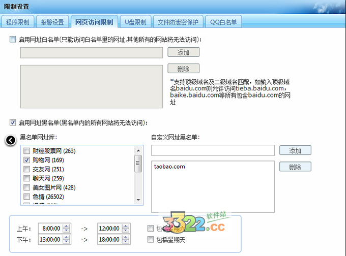 202210291454478817660004